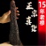 肉苁蓉中药材阿拉善官方旗舰店正品野生内蒙古特级整根泡酒配