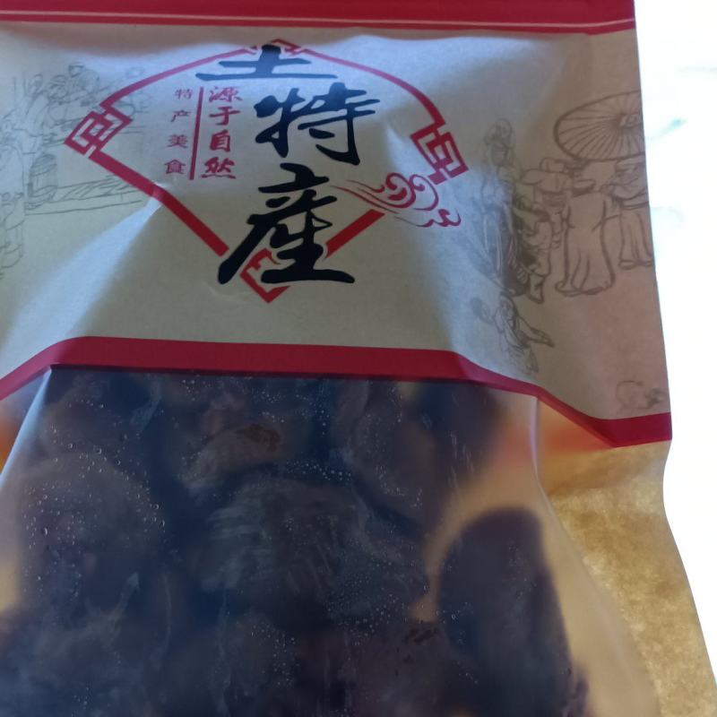 农家产品，口感酸甜，李干好味道。