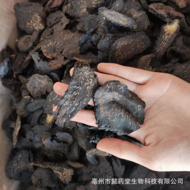 新疆肉苁蓉500g沙漠人参无硫大芸片泡水泡酒料中药材