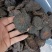 新疆肉苁蓉500g沙漠人参无硫大芸片泡水泡酒料中药材