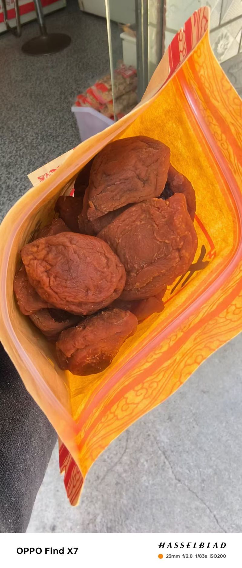 农家产品，桃子干口感酸甜好的味道。