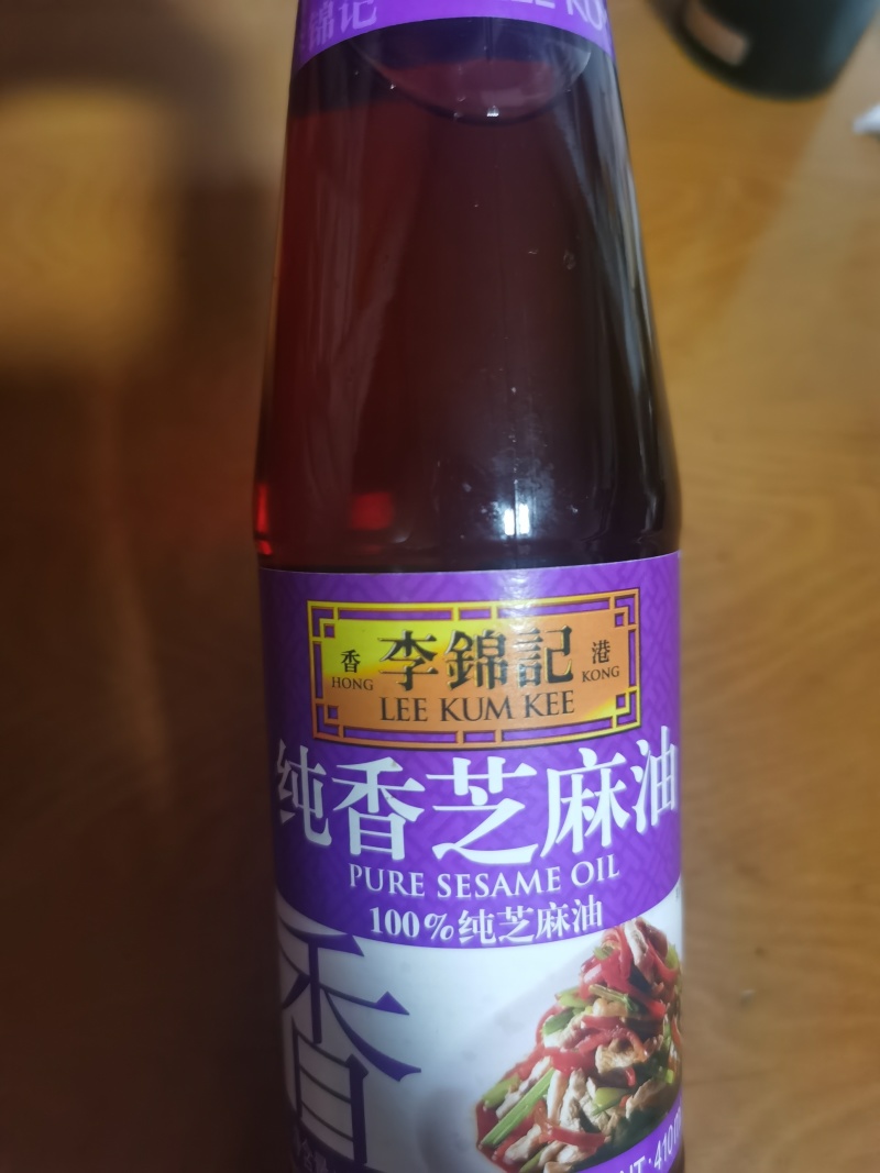 李锦记纯香芝麻油410ml