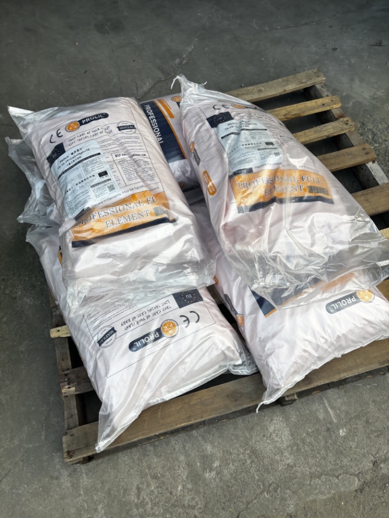 荷兰原装进口普罗里尔进口水溶肥，以色列原装进口