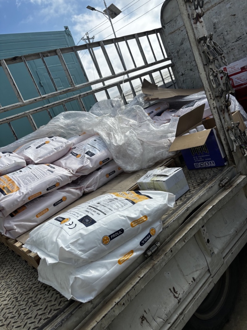荷兰原装进口普罗里尔进口水溶肥，以色列原装进口