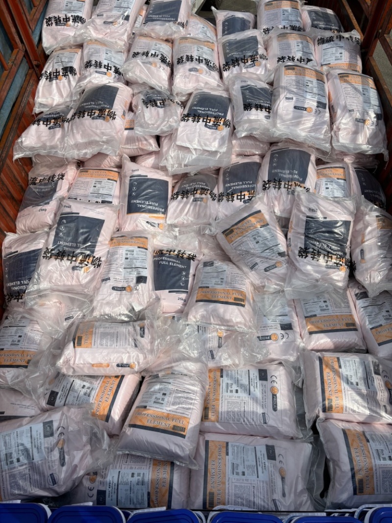荷兰原装进口普罗里尔进口水溶肥，以色列原装进口