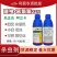 先正达阿立卡噻虫高氯氟蚜虫白粉虱绿叶蝉菜青虫进口杀虫剂