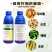 先正达阿立卡噻虫高氯氟蚜虫白粉虱绿叶蝉菜青虫进口杀虫剂
