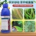 先正达阿米妙收苯甲嘧菌酯水稻西瓜黑星蔓枯纹枯病进口**剂