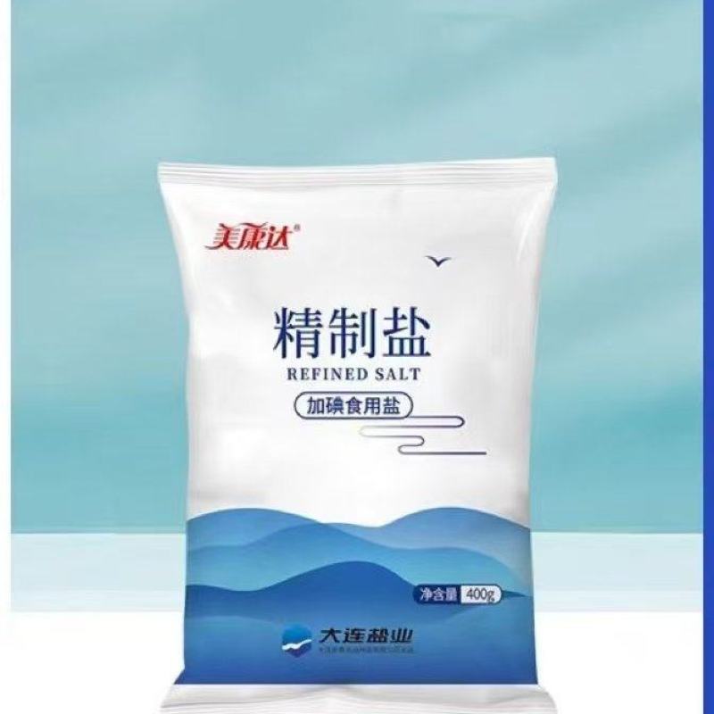 美康达精制盐安徽中盐优质盐性价比高