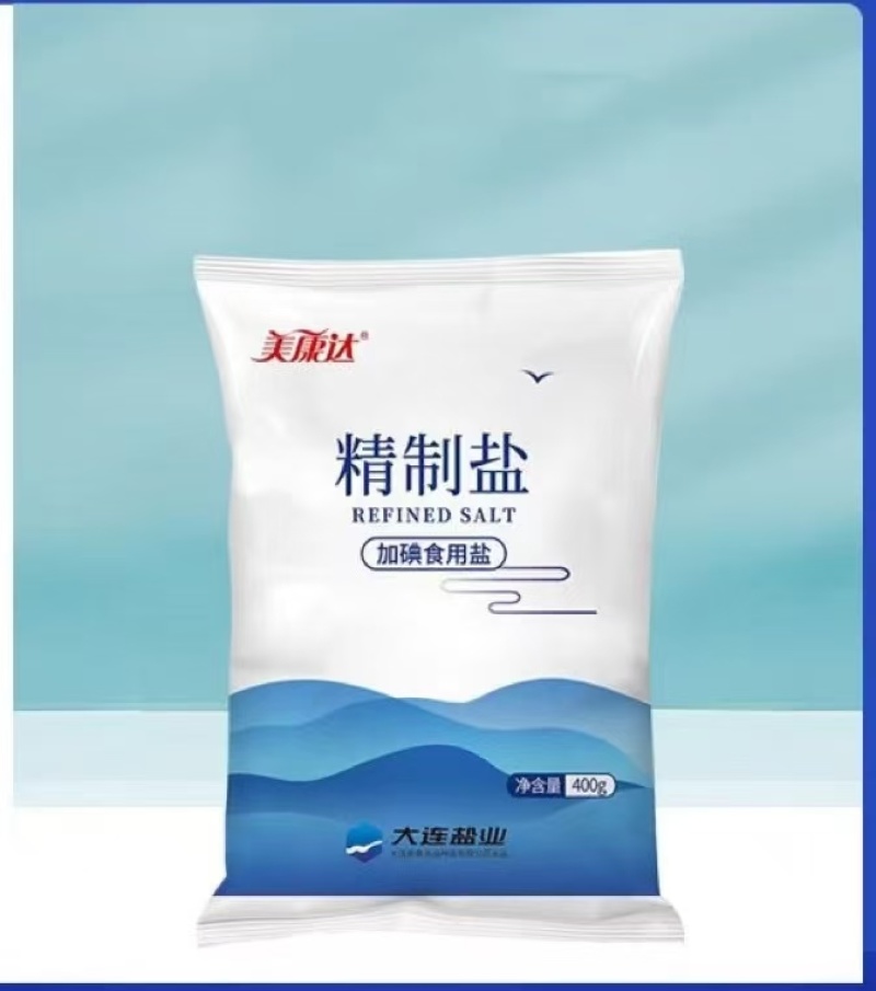 美康达精制盐安徽中盐优质盐性价比高