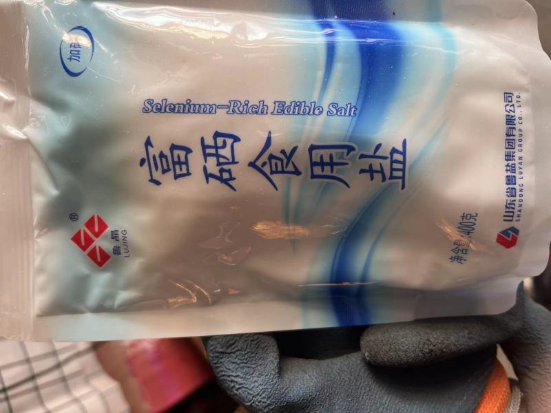 美康达精制盐安徽中盐优质盐性价比高