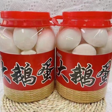 桶装鹅蛋批发价，品质保证，诚信经营，可视频看货