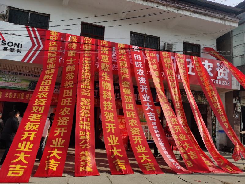 奇力钙一款可以和混施的钙全水溶吸收率98%