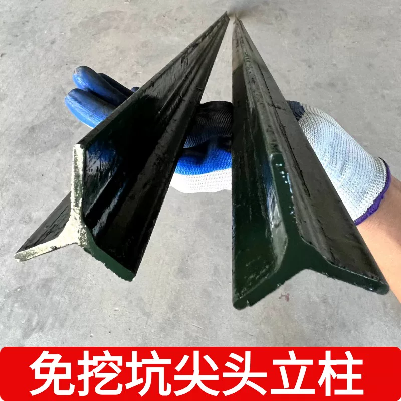 钢铸铁立柱葡萄猕猴桃立柱蔬菜果园大棚立柱山林围栏铁杆