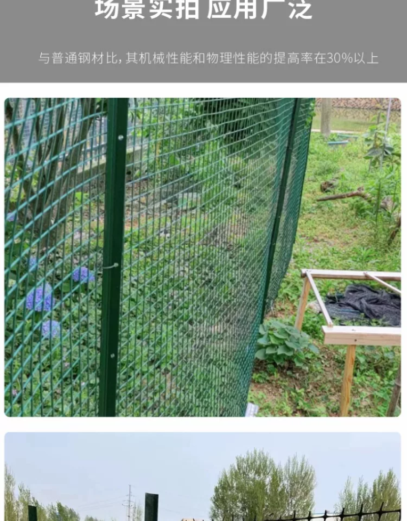 钢铸铁立柱葡萄猕猴桃立柱蔬菜果园大棚立柱山林围栏铁杆