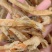 淡干蛏子干，一手货源！量大批发，价格优惠！欢迎合作