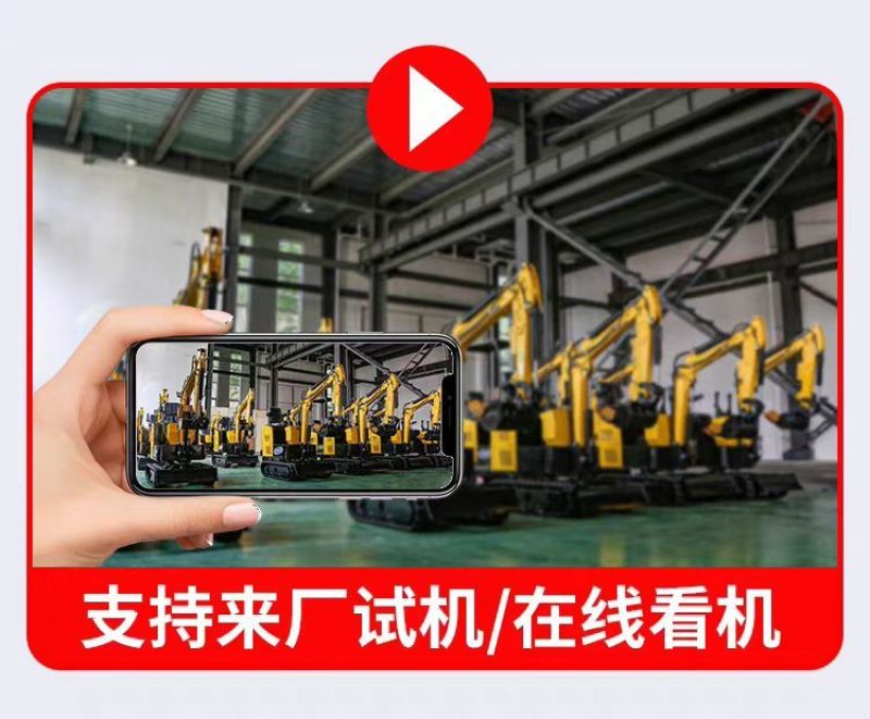 17型挖机50马力四缸常柴发动机，挖机旋耕一体挖掘机