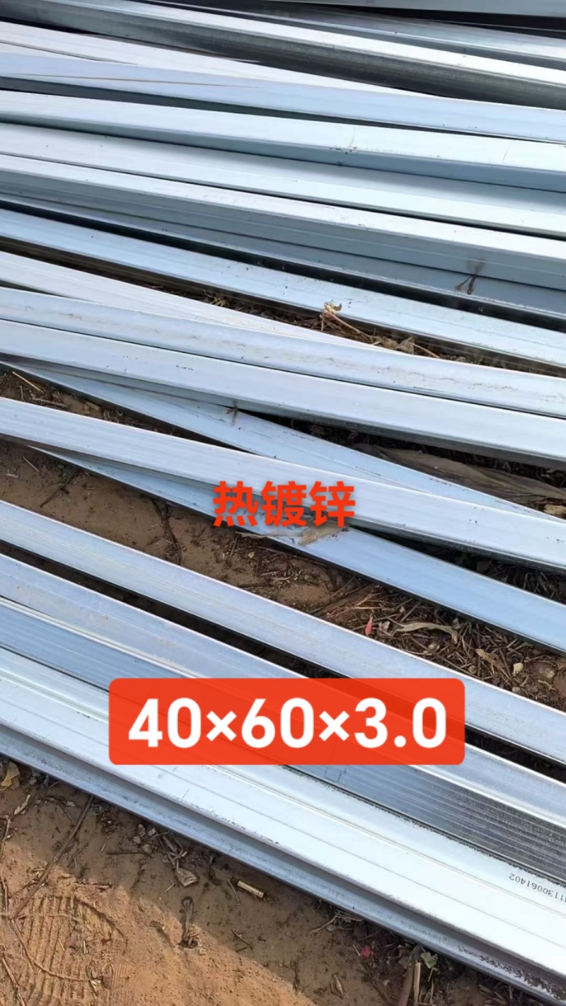 二手农业大棚