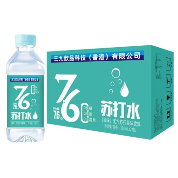 苏打水