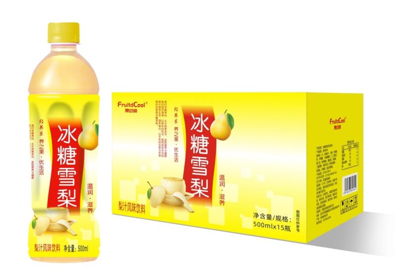 茶饮系列
