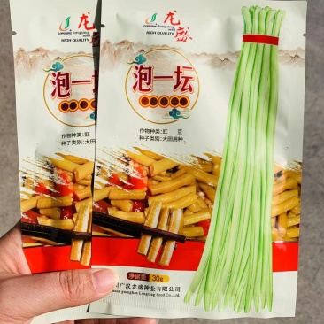 口味泡菜豇豆角种子荚色嫩绿黄泡菜专用豆角种子耐热耐湿豇豆