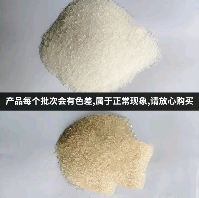 哈茨木霉菌1Kg/袋10袋/箱需要的话可以下单