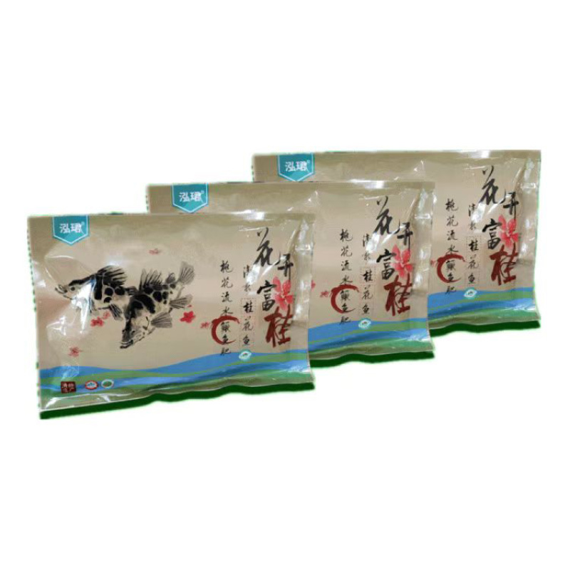 清远桂花鱼，淡水鱼**