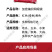 源头厂家大蒜网袋玉米网袋各种蔬菜网袋欢迎咨询