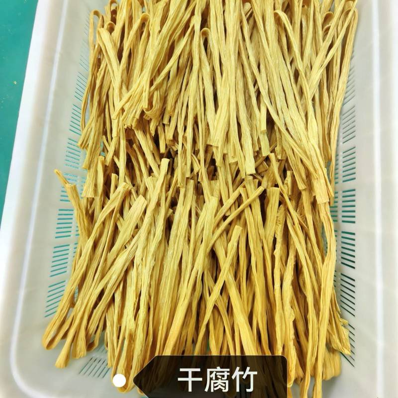 机制无包浆据此发腐竹
