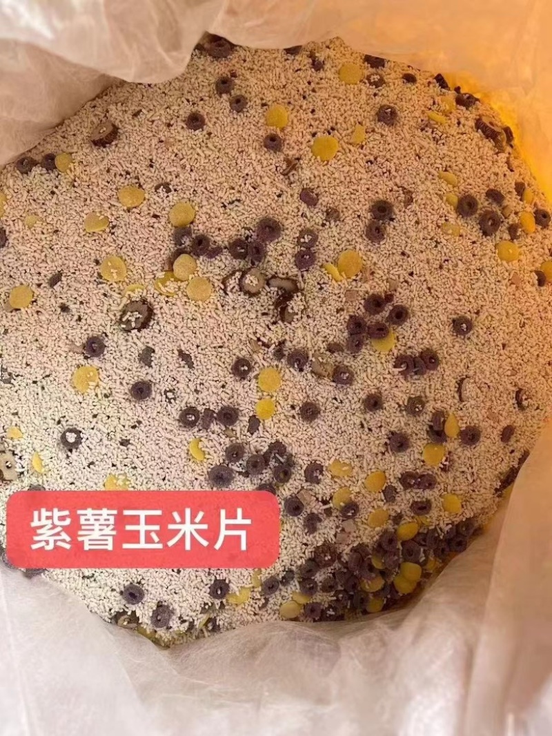 藕粉