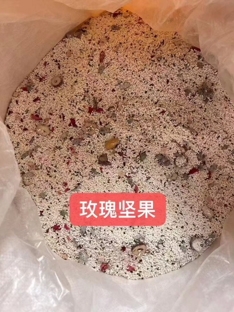 藕粉