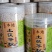 土茯苓粉广东本地土茯苓过滤纯粉大量批发零售