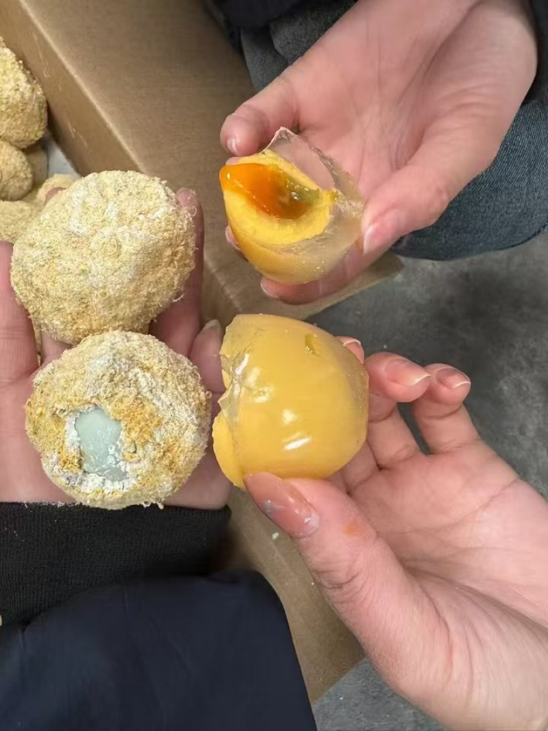 松花皮蛋