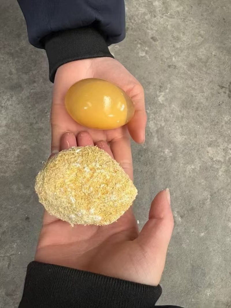 松花皮蛋