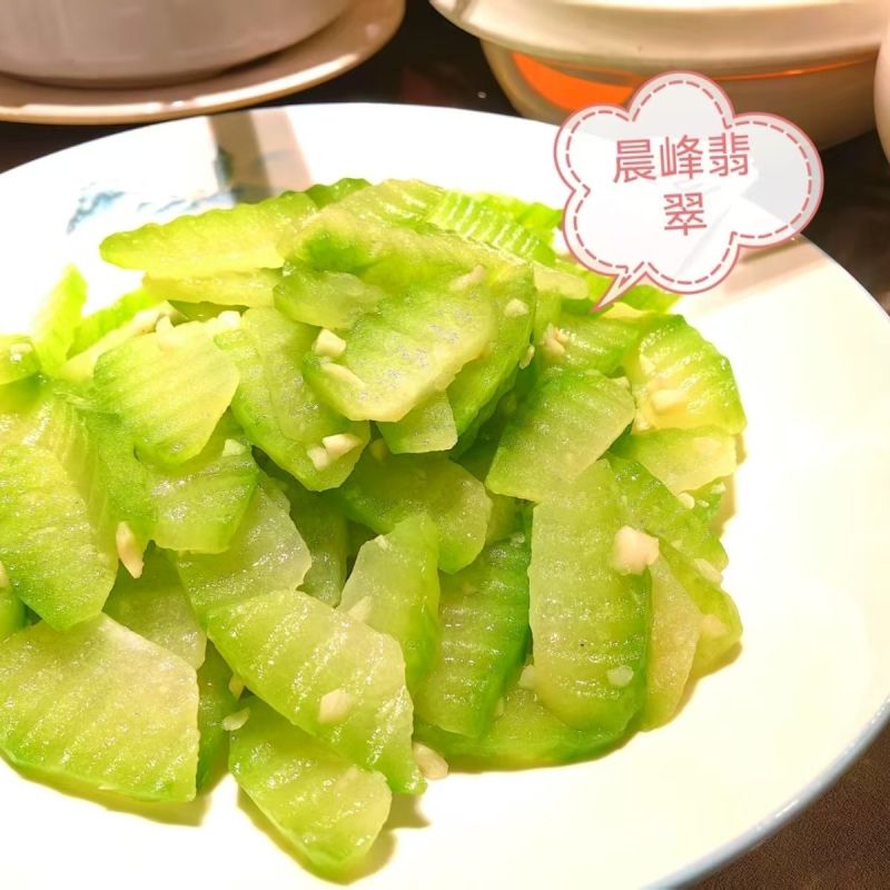 晨峰翡翠水果冬瓜种子黑皮小冬瓜种籽绿肉实心清爽脆甜迷你冬