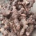 土茯苓粉广东本地土茯苓过滤纯粉大量批发零售