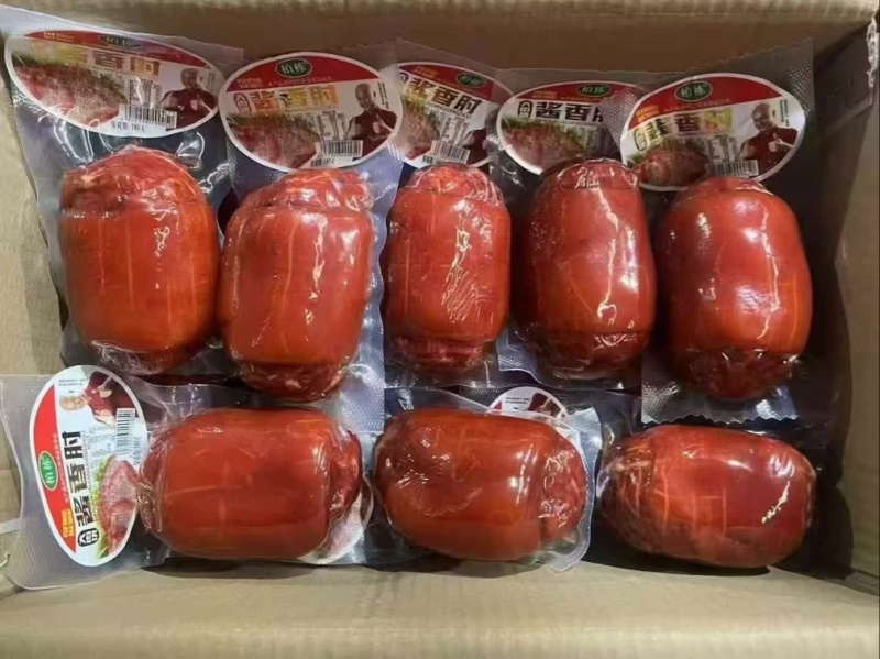 【熟食猪蹄】酱香肘