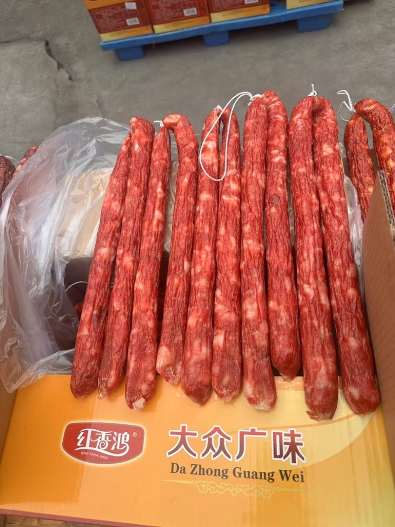 川味麻辣香肠