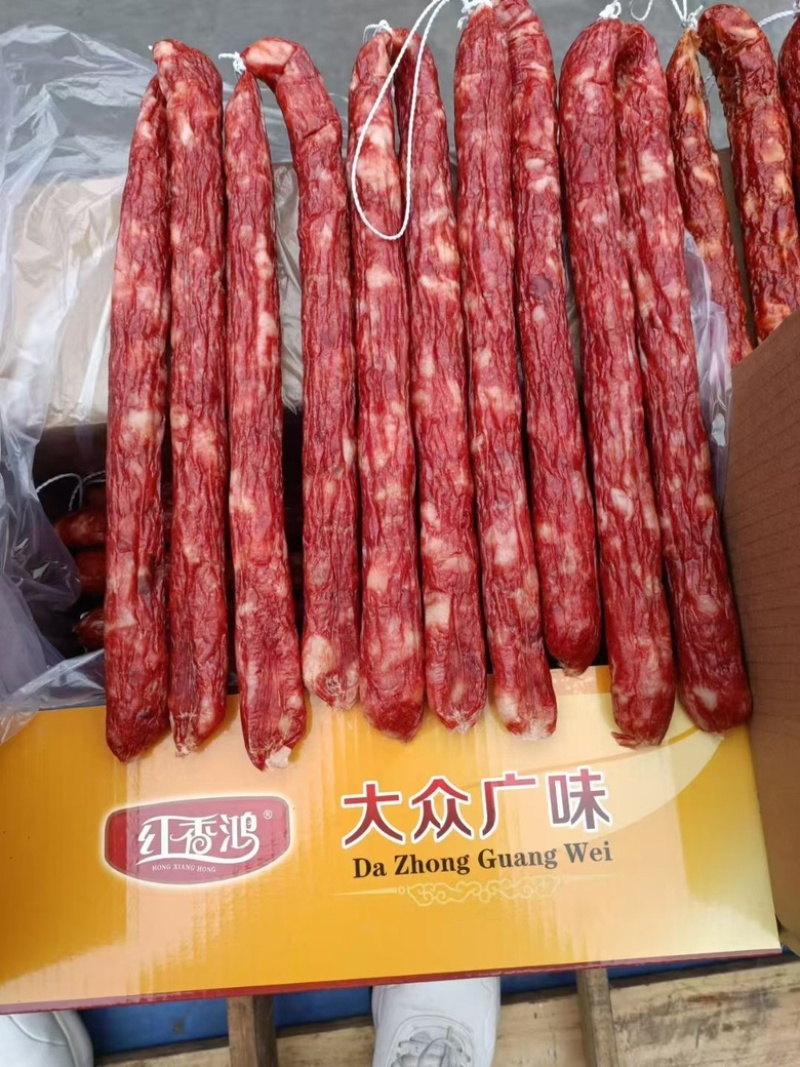 川味麻辣香肠