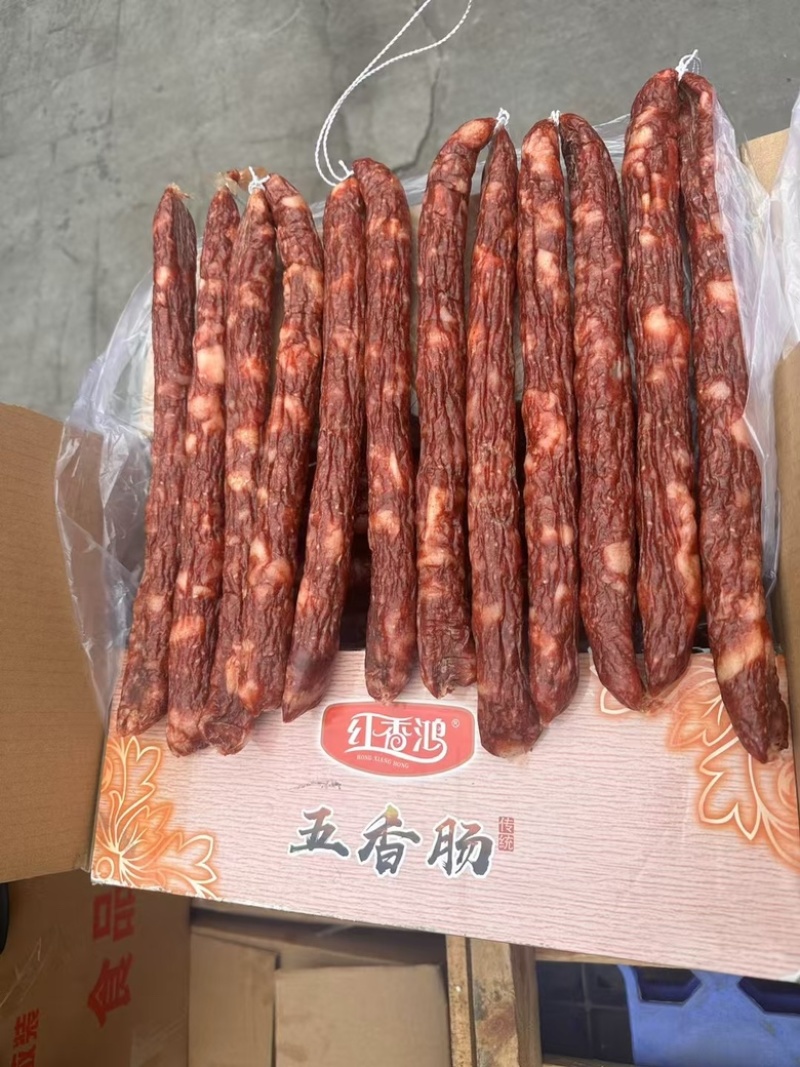 川味麻辣香肠