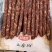 川味麻辣香肠