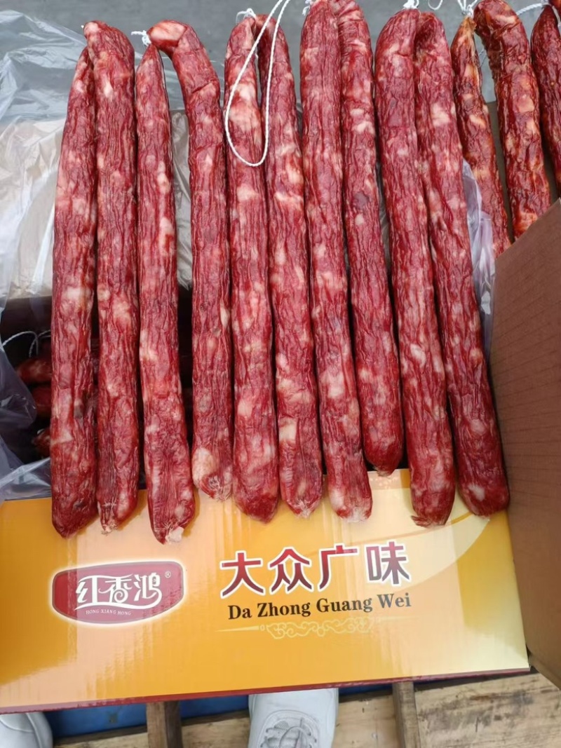 川味麻辣香肠