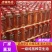 精选米压榨纯花生油纯手工***剂品质纯正量大从优