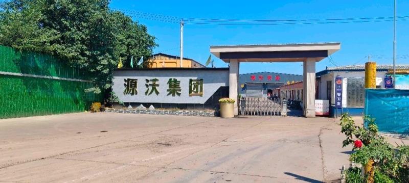 大量元素水溶肥高氮高磷高钾平衡全水溶肥膨果肥冲施肥生产厂
