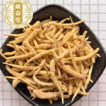 新货太子参500克批发中药材贵州太子参孩儿参各种规格批发
