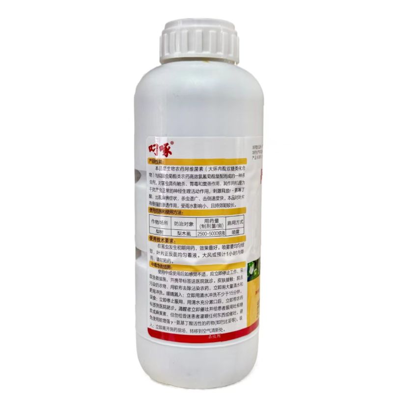 山西德威-3%阿维.高氯防治梨树梨木虱