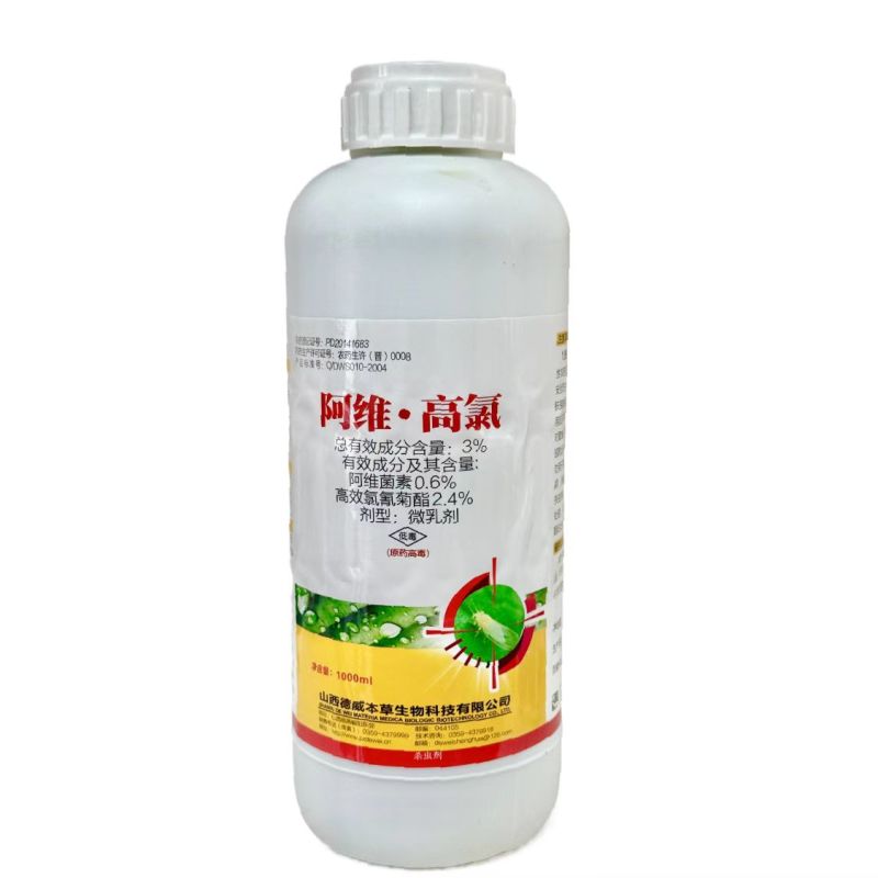 山西德威-3%阿维.高氯防治梨树梨木虱