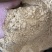 玉米面适合鸡鸭鹅猪牛羊养殖饲料控料食用养殖专用