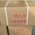 鱼台大米厂家供应