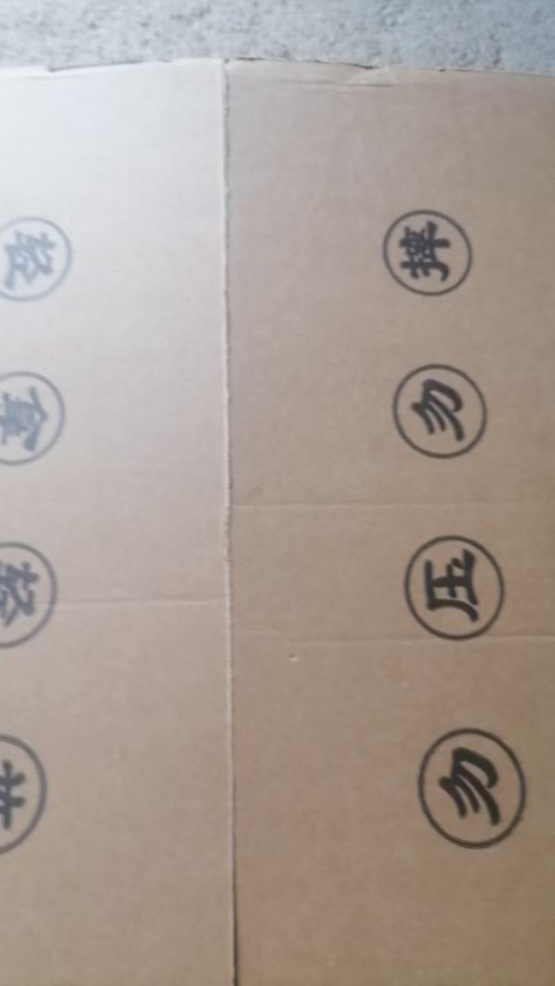 福建鸭蛋大量供应，支持一件代发，货源充足，破损包赔。